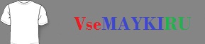 Мужская майка борцовка Рыбы(6)